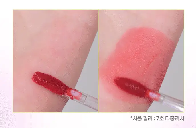 [잔망루피 콜라보/착색블러]컬러그램 쥬시 잼 블러 틴트 8COLOR 상세페이지 6